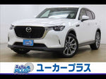 CX-60