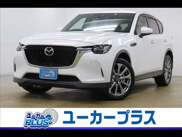 CX-60