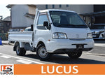 BONGO truck 2WD
