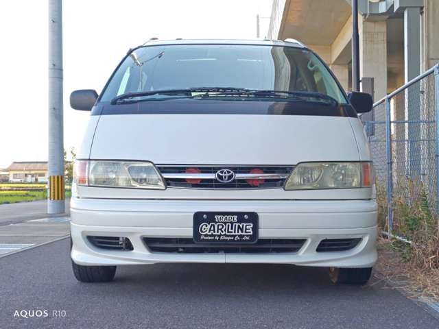 ESTIMA