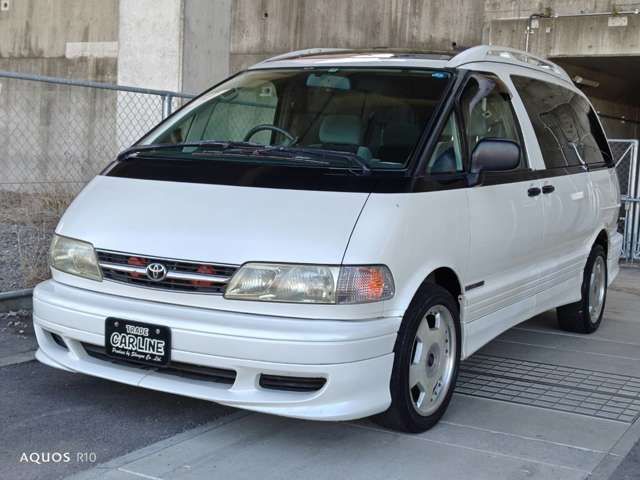 ESTIMA