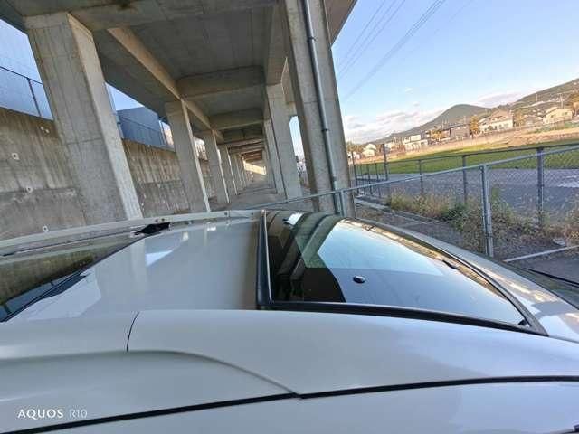ESTIMA