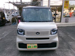N BOX