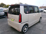 N BOX