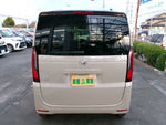 N BOX