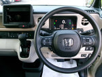 N BOX