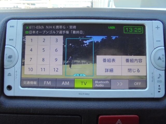 HIACE van 2WD