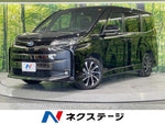 NOAH HYBRID