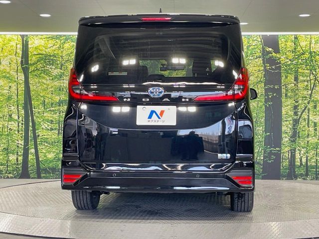 NOAH HYBRID