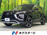ECLIPSE CROSS 2WD