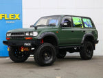 LANDCRUISER wagon