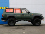 LANDCRUISER wagon