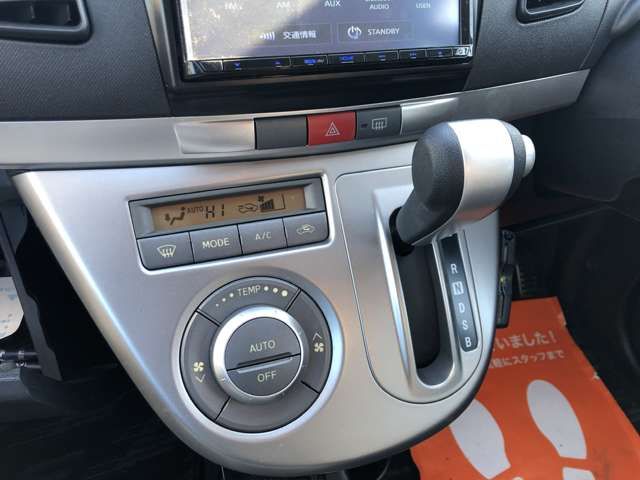 MOVE CUSTOM