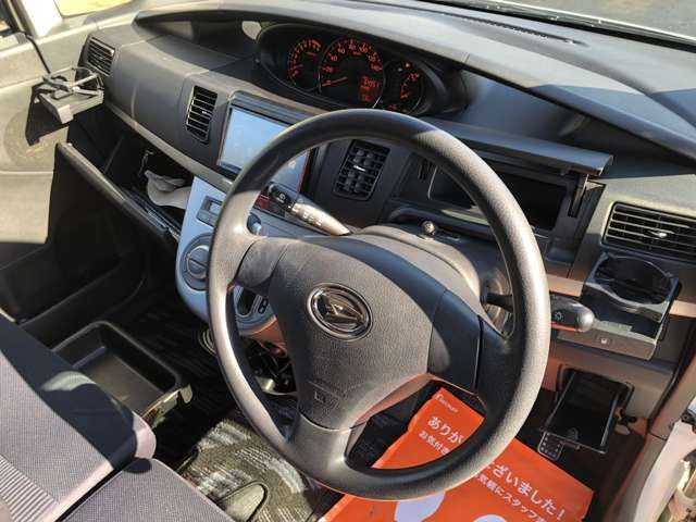 MOVE CUSTOM