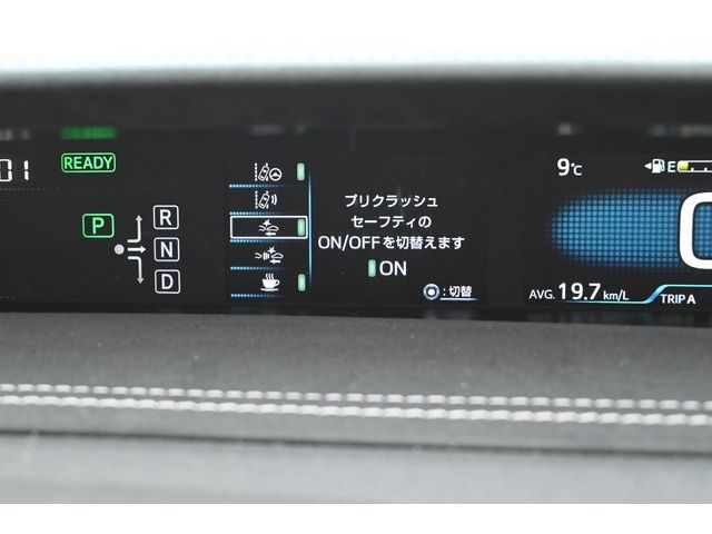 PRIUS PHV