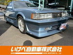 SOARER