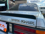 SOARER