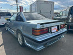 SOARER