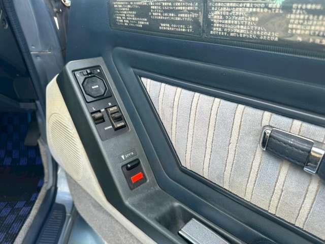 SOARER