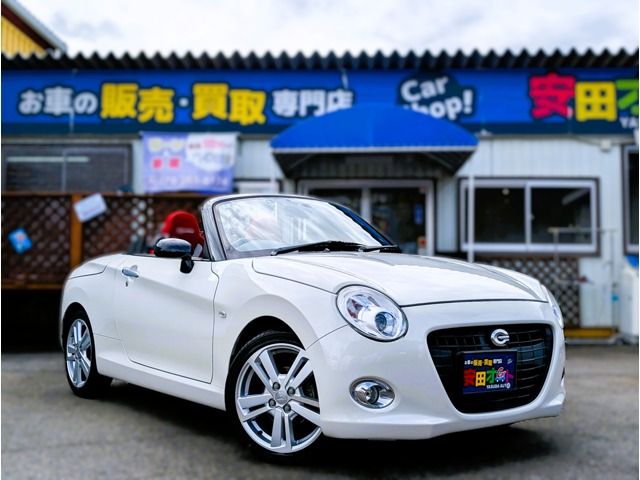 COPEN