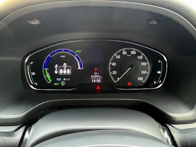 INSIGHT sedan