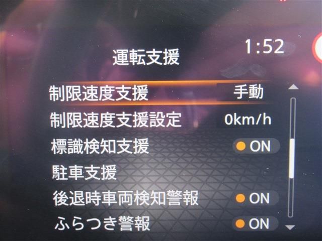 NOTE