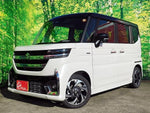 Spacia custom