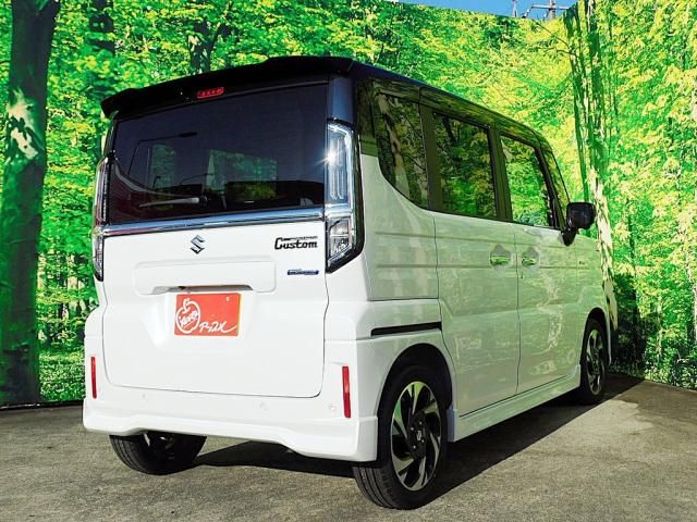 Spacia custom