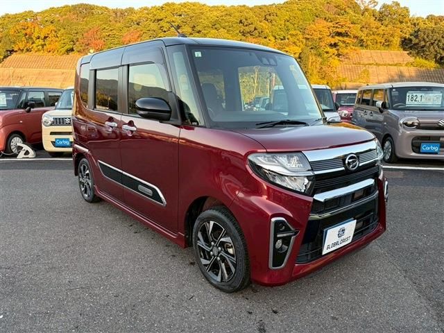 TANTO CUSTOM