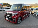 TANTO CUSTOM