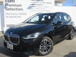 BMW 2series Active Tourer