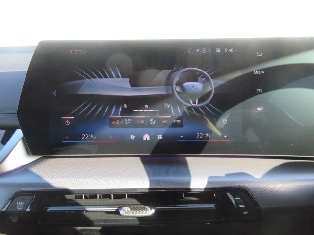 BMW 2series Active Tourer
