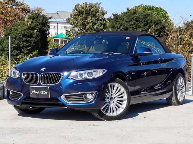 BMW 2series open