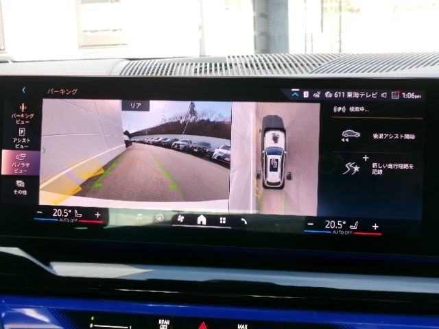 BMW 5series TOURING