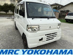 MINICAB van