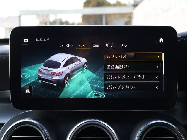 MERCEDES BENZ GLC class