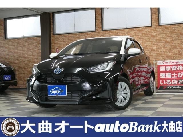 YARIS HYBRID