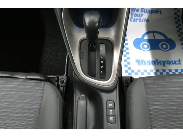 YARIS HYBRID