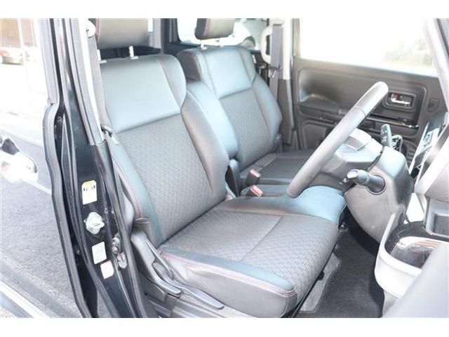 Spacia custom