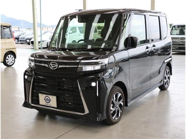 TANTO CUSTOM