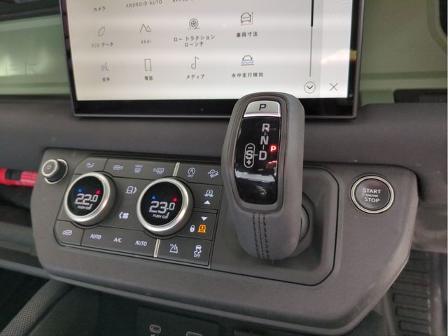 ROVER DEFENDER