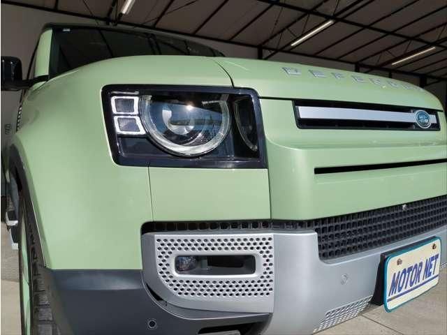 ROVER DEFENDER