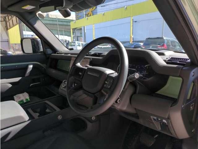 ROVER DEFENDER