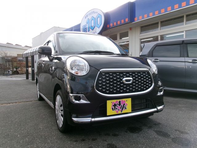 CAST STYLE 4WD