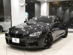 BMW M6 Gran Coupe