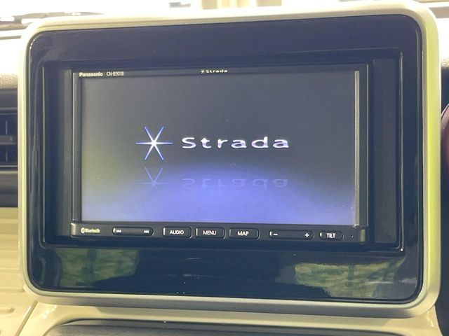 Spacia