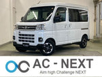 ATRAI 4WD van