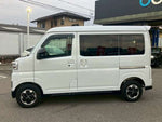 ATRAI 4WD van