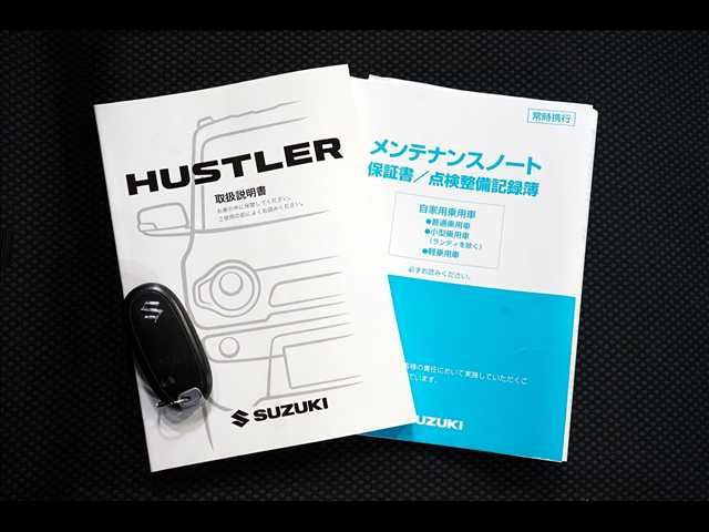 Hustle