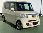 N-BOX